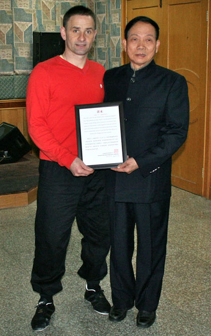 Neil mastership and international coach award 2012
