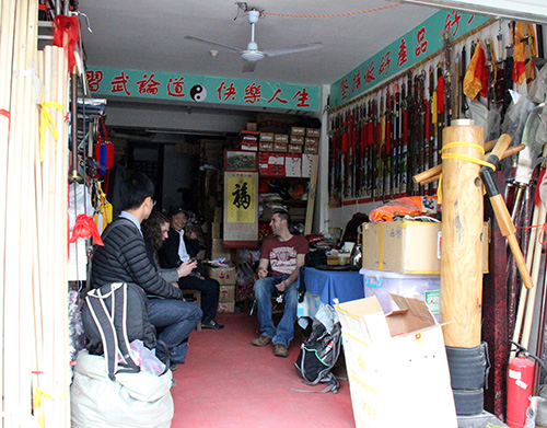 blog-The-Very-cool-Kungfu-shop